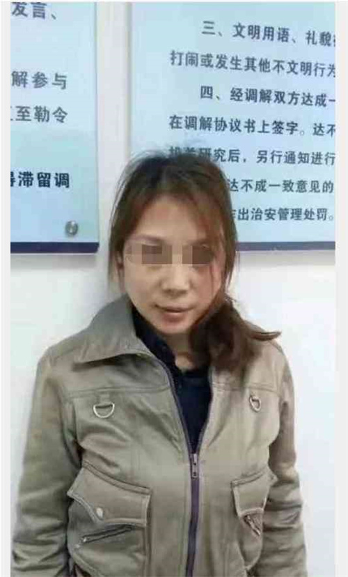 劳荣枝 劳荣枝多次整容，逃亡20年都没被发现，最后是谁发现了她的踪影？