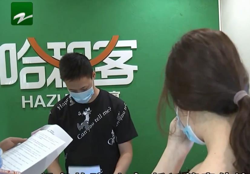 |公寓空调老是坏，修过多次依然修不好，租客要求赔偿