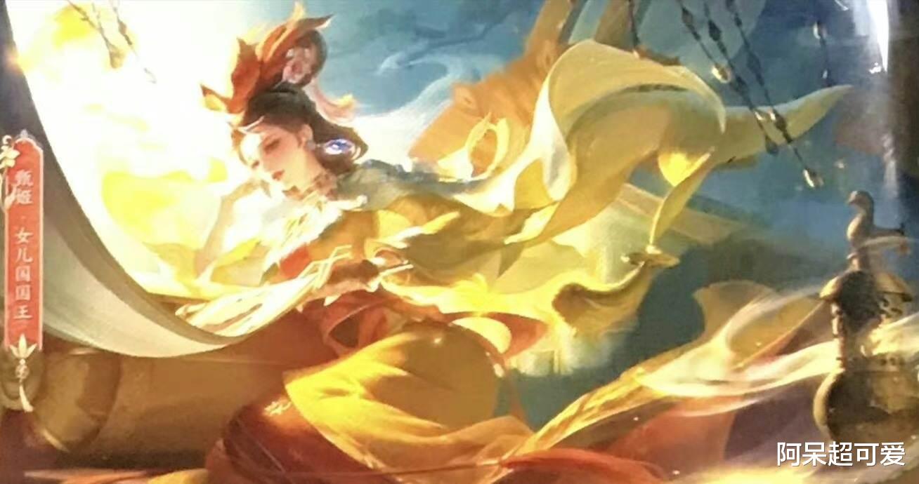 公孙离|王者商店更新，全新限时点券活动上线，两款西游记皮肤正式曝光