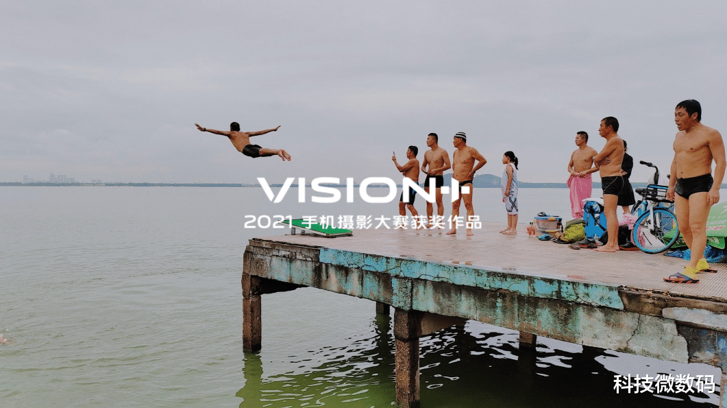 |如何定义影像有温度？看看vivo VISION+手机摄影大赛就知道了