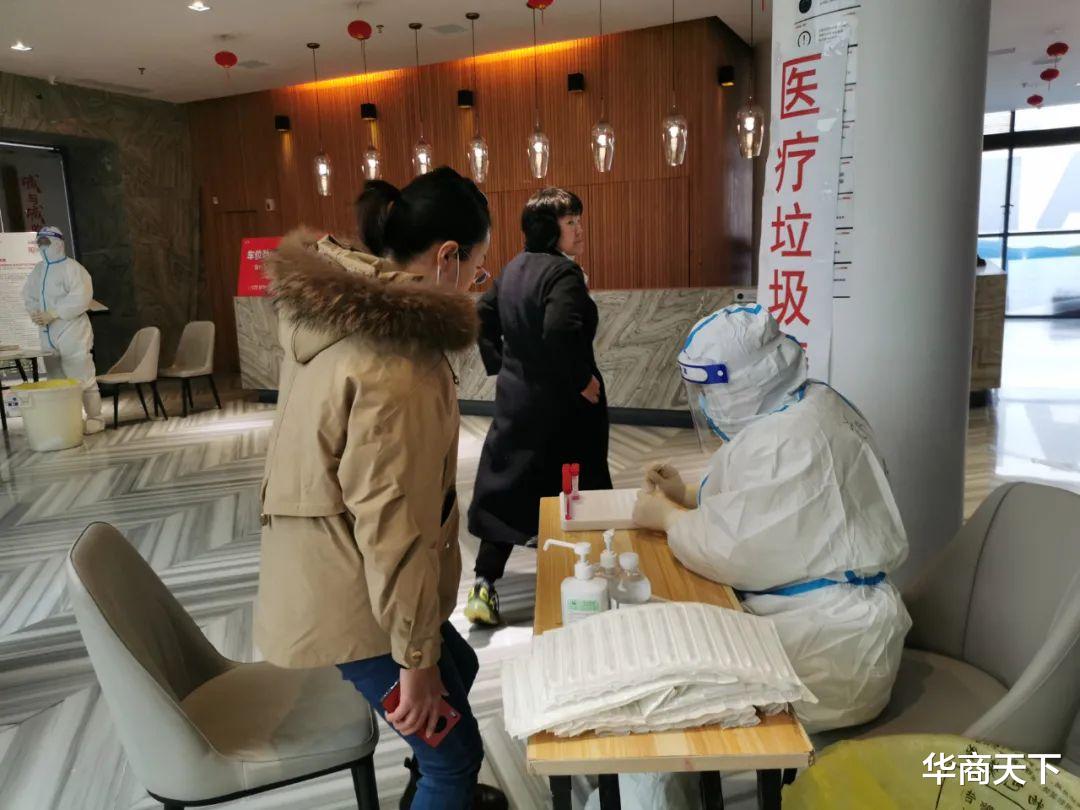 房贷|家在二七区首当其“封”,一年到头啥都没干,可理解后的房贷咋办