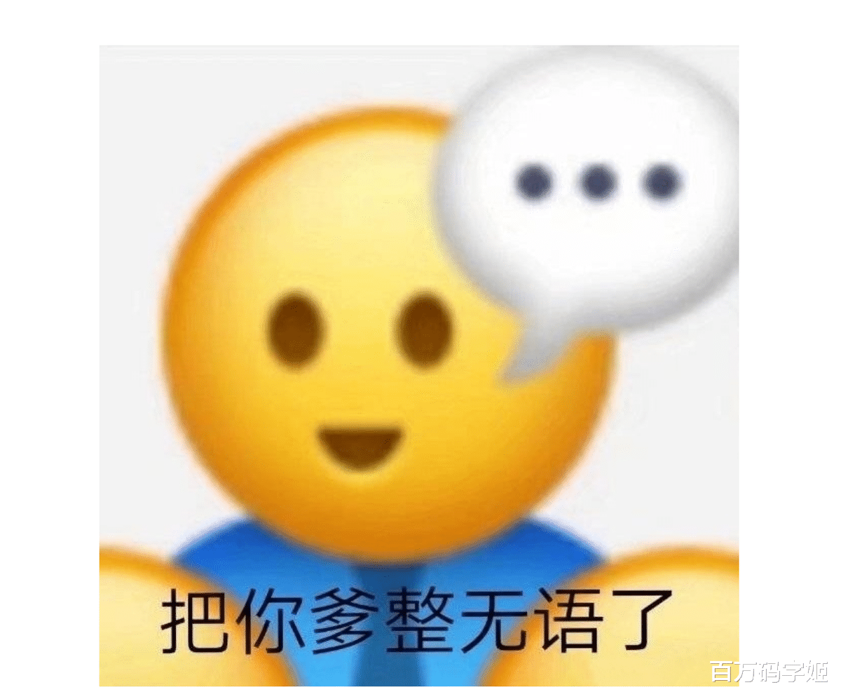 招聘|“我公司月薪两千还单休，你来吗”：有些私企真的已经突破底线了