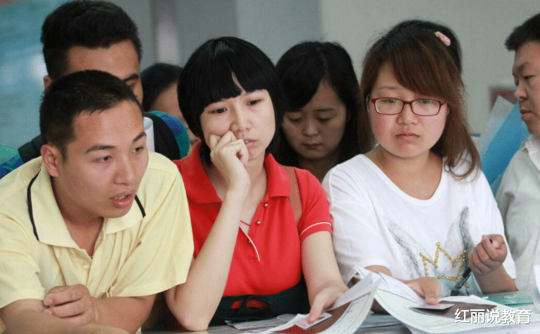 招聘|又一个国企公开招聘，六险二金是标配，大专生满足条件也可报考