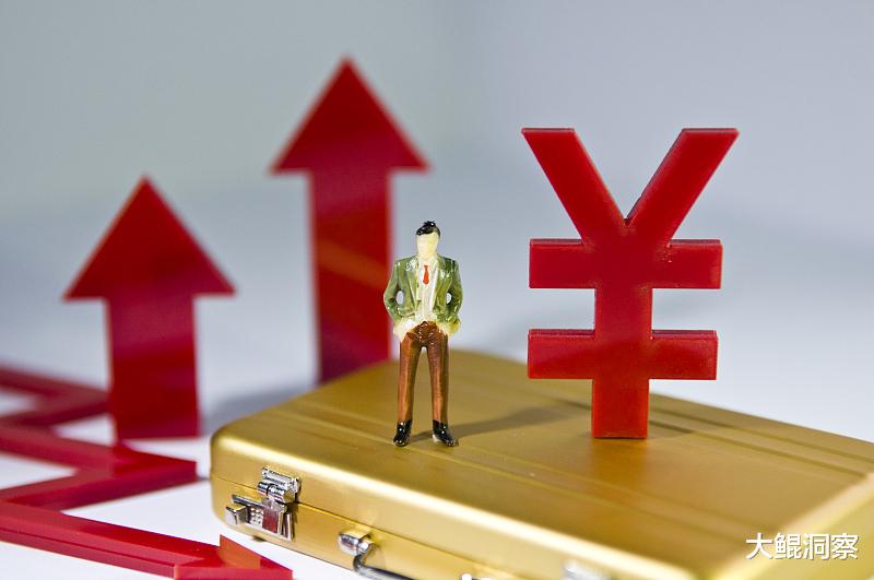 年终奖|年终奖只有不到十万块，是不是应该离职另找工作？