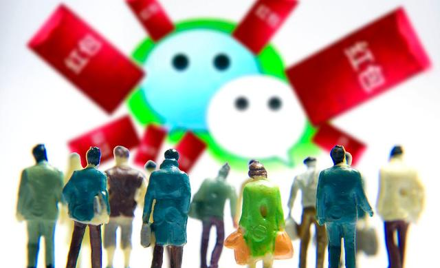 微信|微信右上角这个功能还显示黑名单，早看早知，不然被好友拉黑浑然不知！