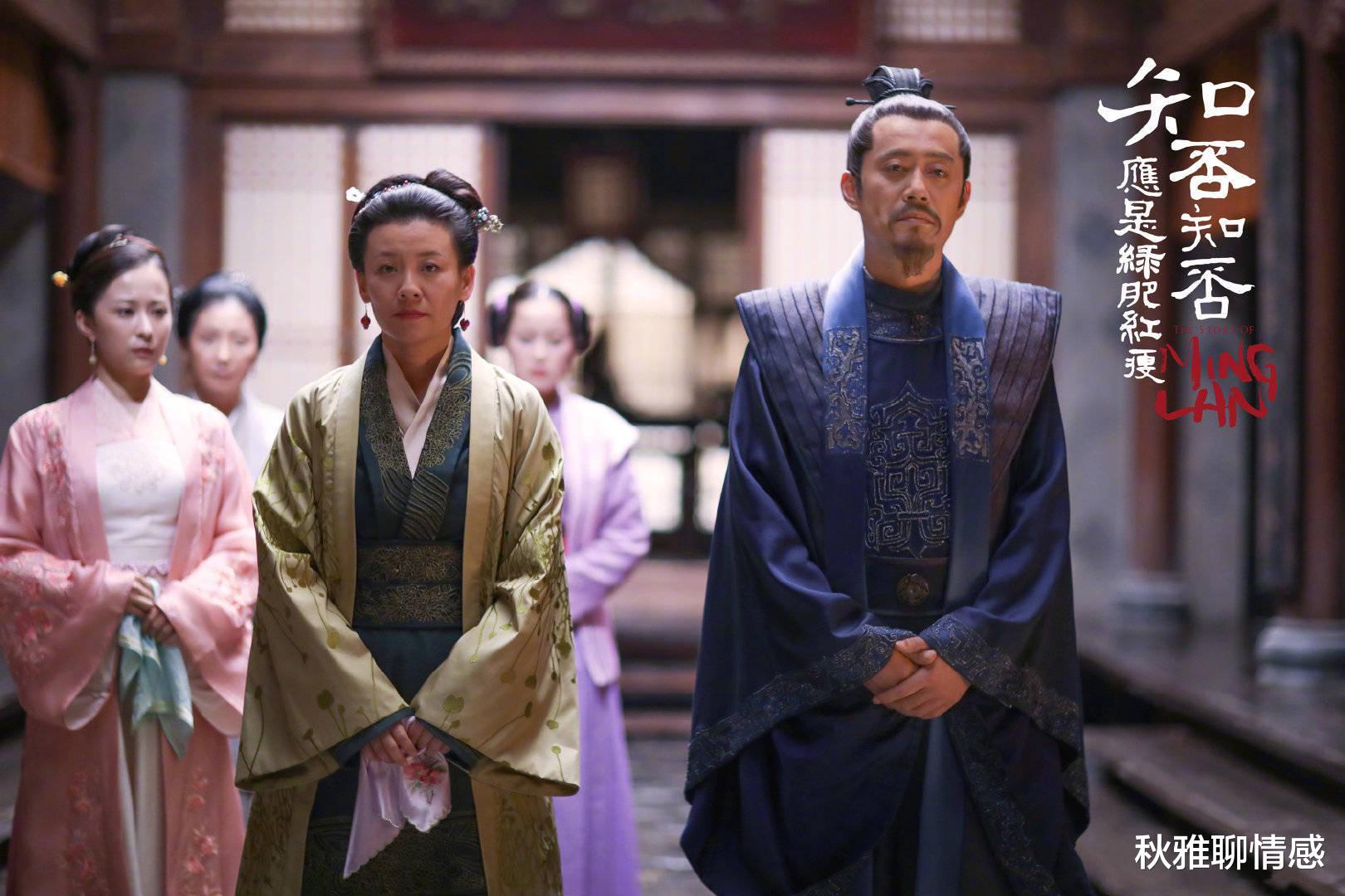 秋雅聊情感|重温《知否》,盛紘对林噙霜有多宠,就有多绝情:他,最利己