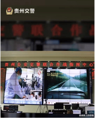 情感路上的你我|1亿网友彻夜守候,3000里的救援,他的生死牵动了所有人的心!