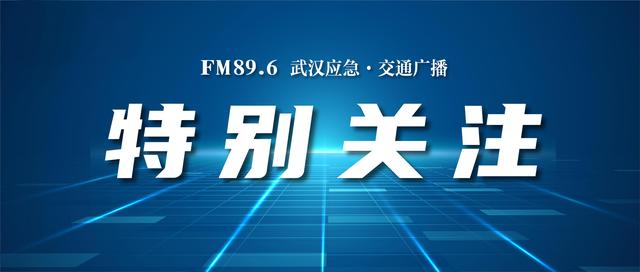 常戴耳机听音乐助眠 女子突发耳鸣