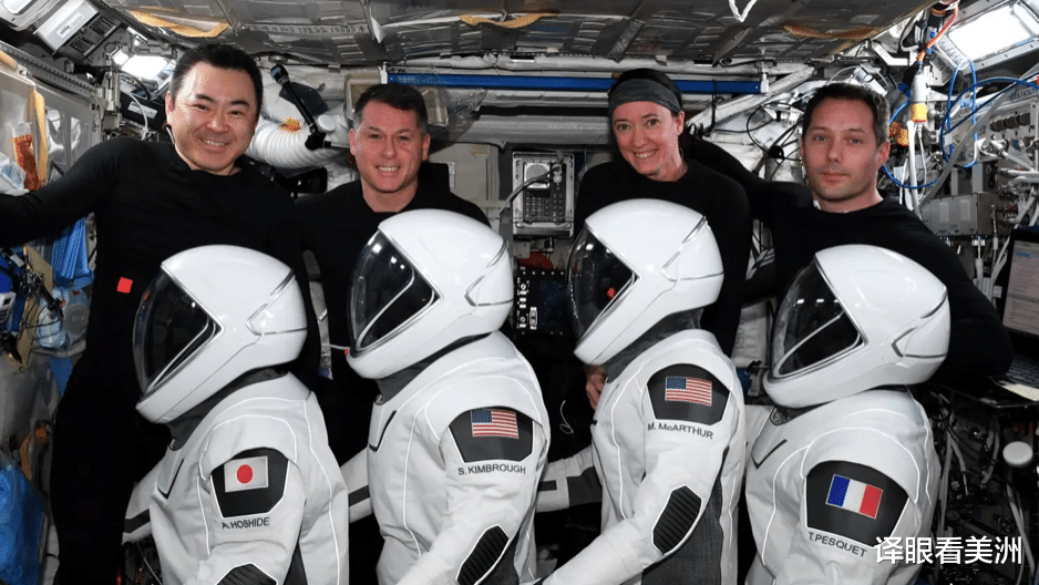 四名国际宇航员将乘马斯克的SpaceX飞船回地球,没想到太空舱厕所故障只能穿尿不湿