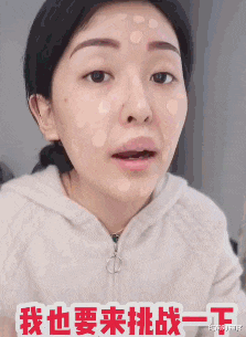 粉底液|明星们丢弃“美妆蛋”改用“粉底刷”，化妆师透漏原因：太吃粉！