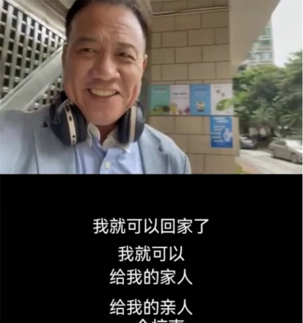 石材|万梓良自曝定居湖南！楼盘位置和房价遭曝光，离家数月忙商演赚钱