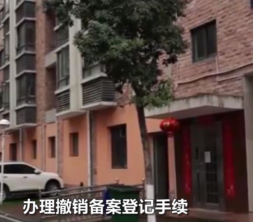 杭州|这房子我不要了”上海男子买房写错自己名字，房子还属于他吗