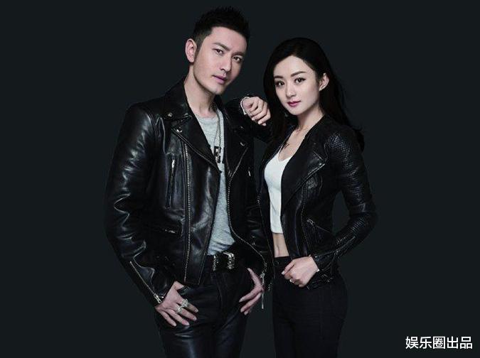 赵丽颖|赵丽颖的机车代言大片火了，身材太好惹争议，网友：“修图了吧”