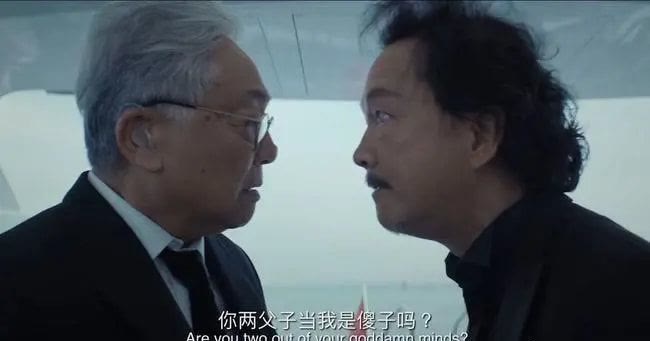 周深|廖启智遗作上映，多名港片“老戏骨”主演，然而4天票房才220万