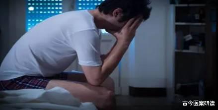 古今医案研读|肝若不好,睡觉先知,晚上睡觉时若有4个特征,可能是肝脏出了问题