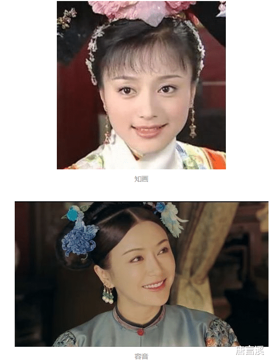 朱芊佩|那些削骨“一刀切”的明星还好吗？有的已垮掉，小方脸成最后赢家