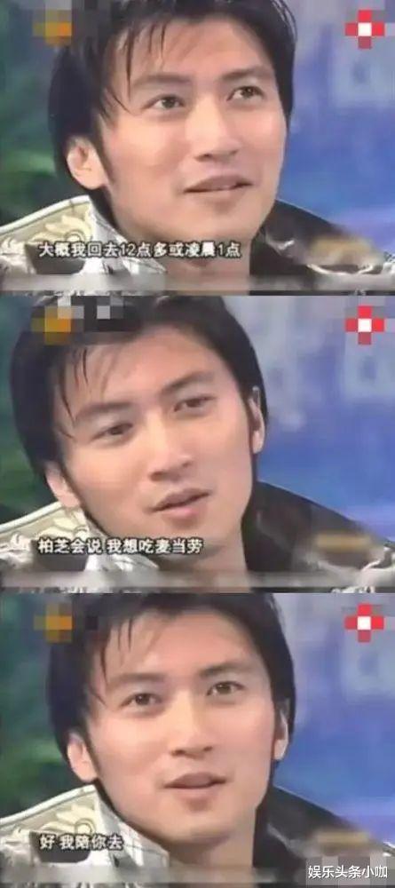 |人设崩了！贵圈谎话精瞒不住了？