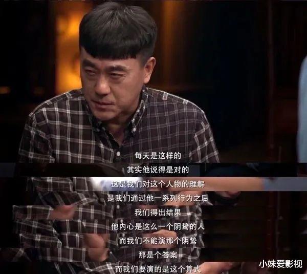 眼药水|她哭戏有多少场，眼药水就有多少瓶，这就是所谓的“哭戏炸裂？”