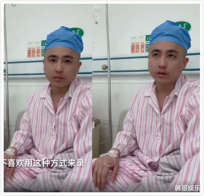 散打哥|散打哥退网，拟定散打家族扛旗人！二驴怒斥米菲长的恶心