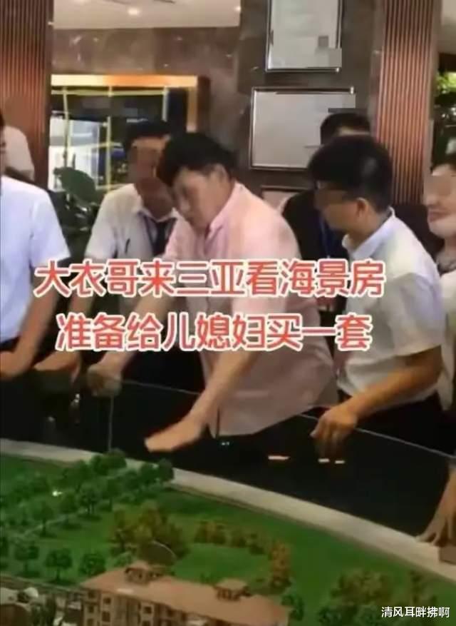 金智妮|结婚1年就名利双收，大衣哥儿媳陈亚楠赢了想跑路，大衣哥又输了