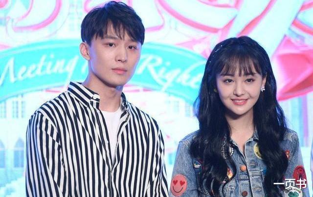 郑爽|郑爽父亲道歉，郑爽低价出售1.5亿豪宅抵债？这样想你就太天真了