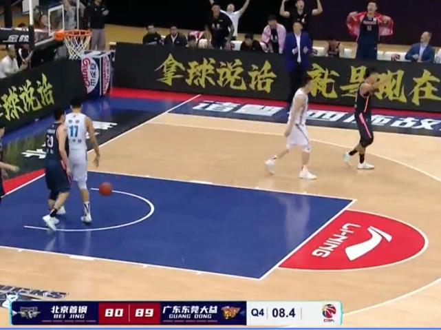 广东男篮|易建联三分锁定胜局，全队起立庆祝，谁注意朱芳雨，没有第二个了吧