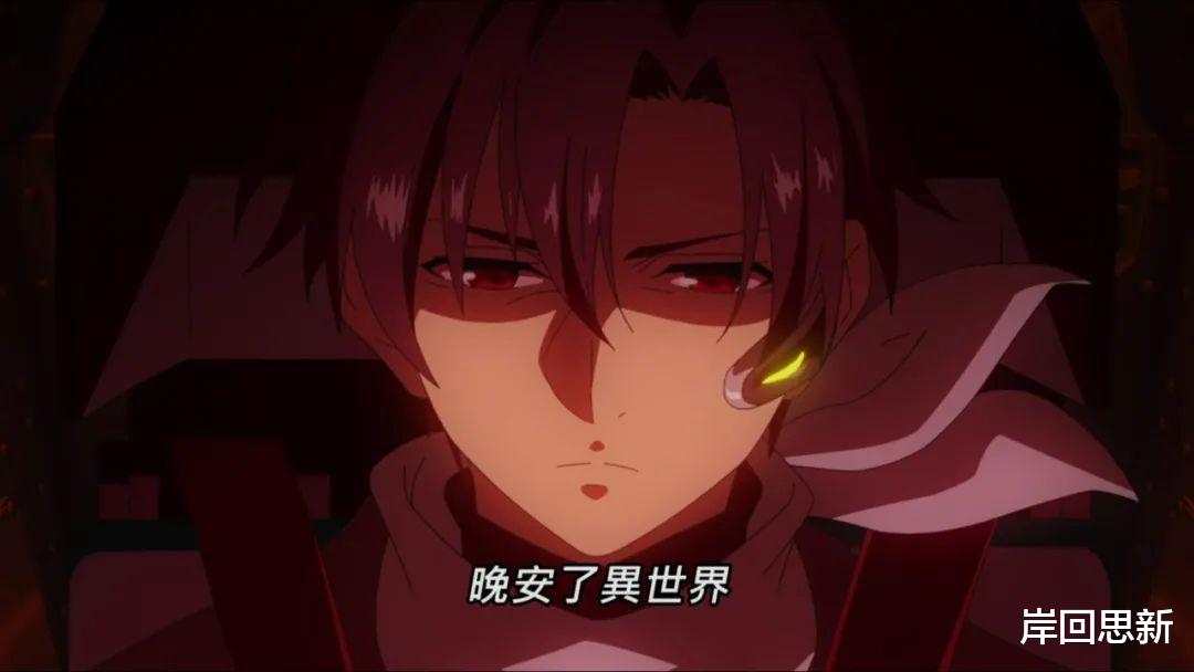 海贼王|十月新番第8周欧美排名：面子果实发动，无职转生险些失去第一