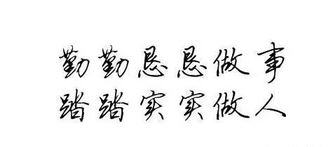 血腥拉力秀|热血传奇：大佬才能做到仓库装满操作，两个难遇见一个被唾弃