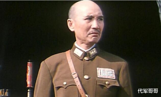 电影|盘点扮演蒋介石的八大演员，看看谁最像？