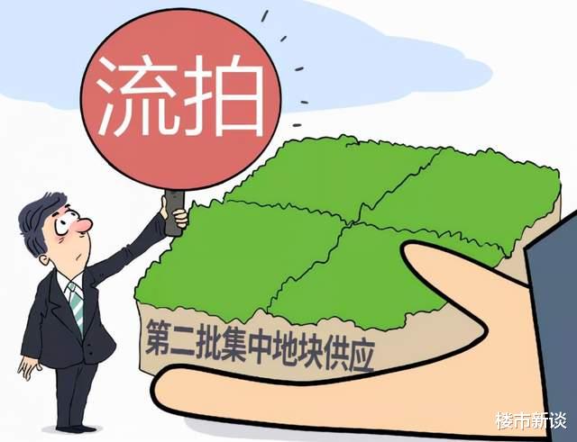 购房置业|“救市”第一枪打响，释放啥信号？专家：“降价潮”或持续到明年上半年