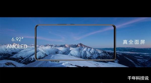 中兴|2198元起！性价比屏下旗舰手机来了：拒绝华为的中兴，靠自己崛起