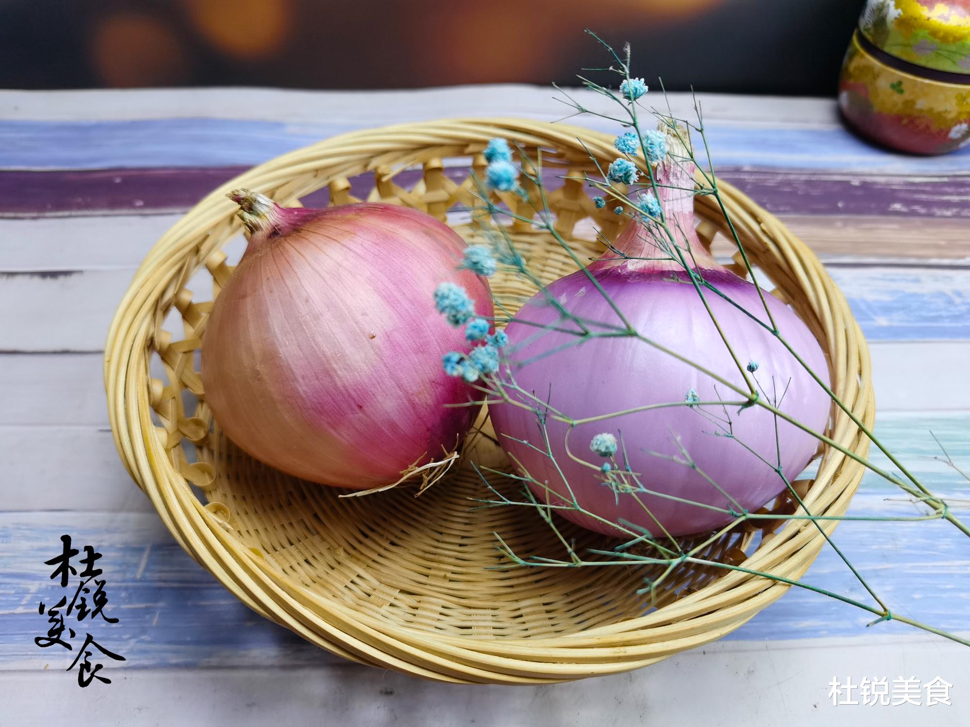 洋葱|天冷了，记得要多吃“地下8宝”，尤其是前4种，营养高却常被忽略