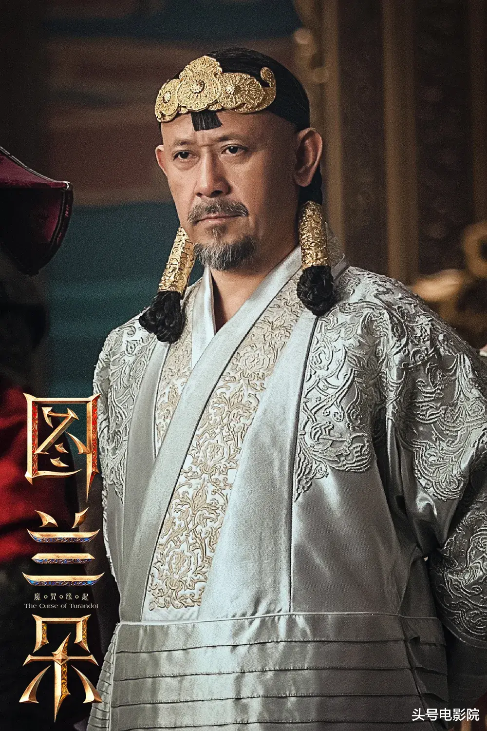 关晓彤|3.8分！姜文胡军出演，陪衬关晓彤，这烂片堪比鹿晗《上海堡垒》