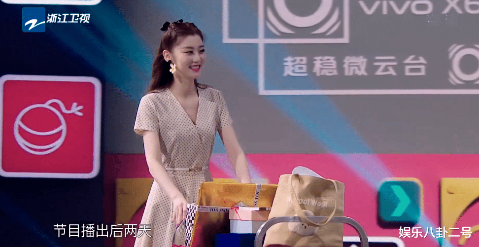 余男|《王牌6》：文质彬彬、酷似肖战的宋亚轩，怎么就那么招人烦？