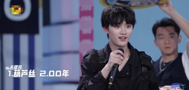 MARRY|时代少年团发展受限，何炅无视丁程鑫引争议，宋亚轩也曾深陷其中