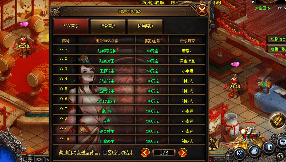 职业教育|新动态金牛185微变三职业