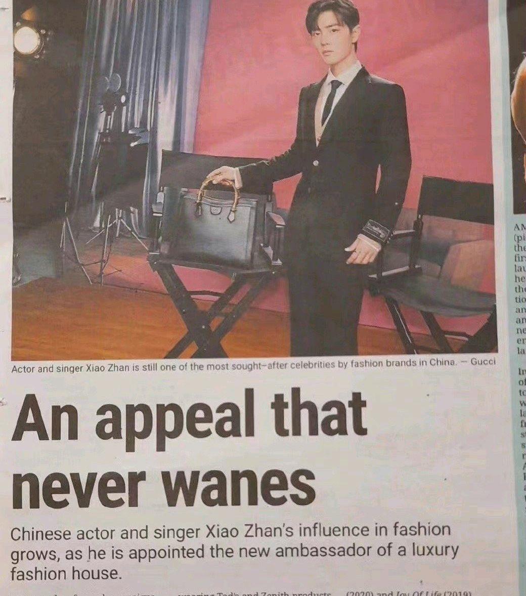 肖战|肖战再获媒体肯定：影响力与日俱增！《斗罗大陆》日本表现超预期