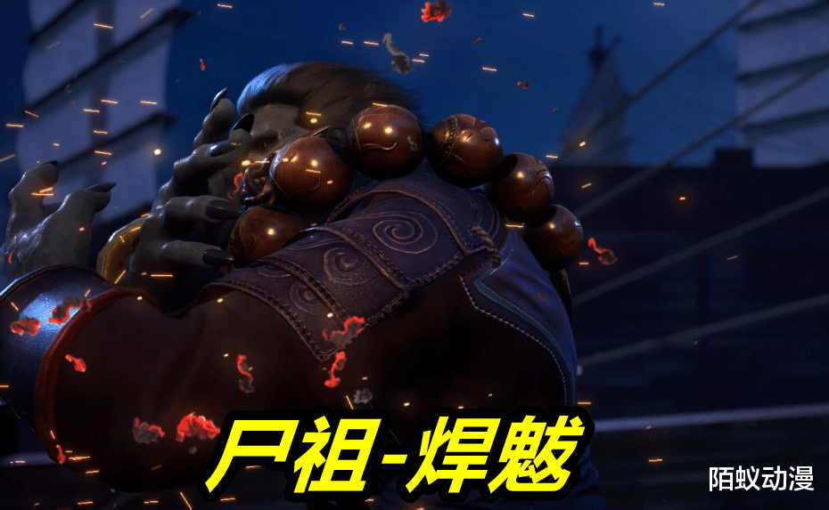 程潇|《不良人5》最终预告上线！女帝男装回归，3大尸祖现身，萤勾真是萝莉