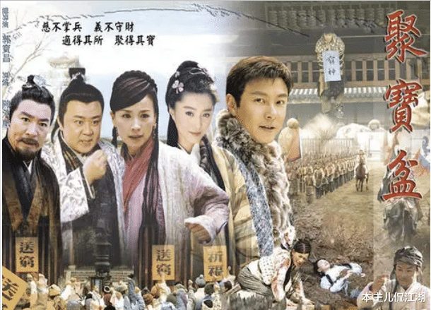 孟智超|8岁成名，14岁秃顶，植发挨300多针不后悔，还记得“三毛”孟启超吗