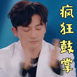 护肤品|垃圾国货护肤品排行榜！百雀羚、完美日记上榜，小众孕妇款却真香