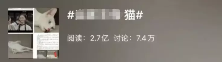 罗生门|知名导演深陷虐待丑闻，全网索要“原始视频”：果然又是他！