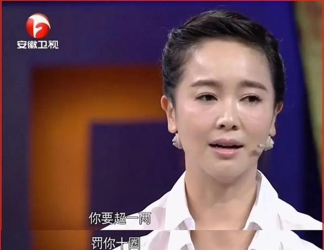 机加工分享赵工 左小青情史：因美貌与9个男人传绯闻，嫁百亿富豪终成空