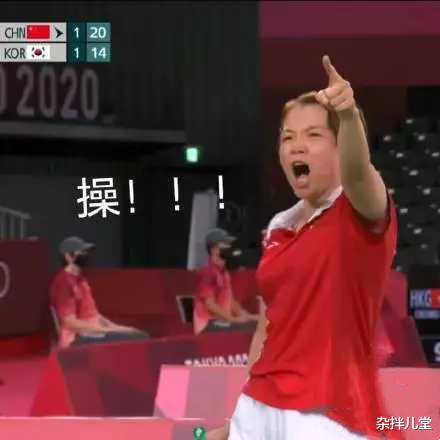 严浩翔|日本人一个微笑被骂惨，网友却疯狂点赞国骂，我们也开始双标了？