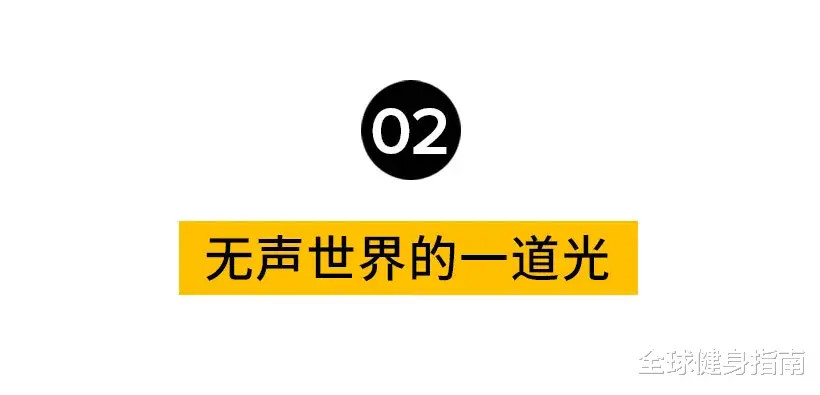 运动|那个只能吃得起泡面的全国冠军！为了2000块钱，死在了荒野上...