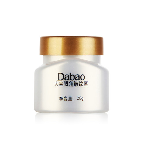 国产护肤品哪个牌子好 十大最好用的国货护肤品排名