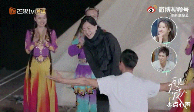 零点心声 《再见爱人》：章贺“跪求”郭柯宇别走？为了自尊，不肯再说爱？?他们的感情输给了自设的条条框框