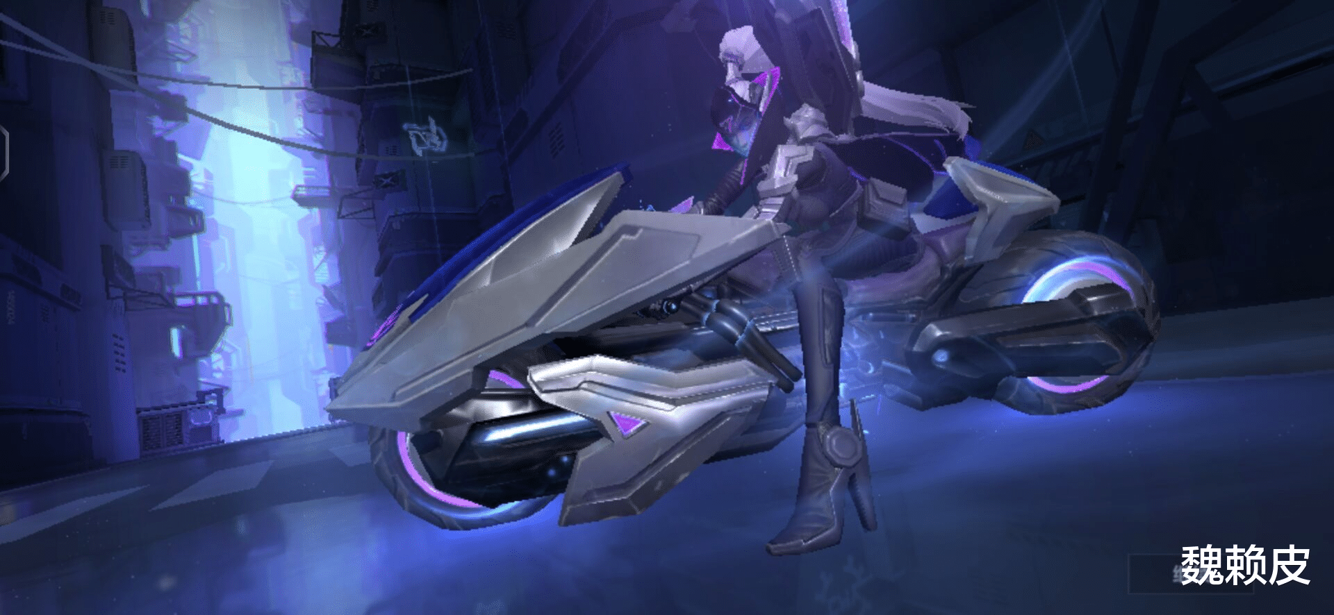 手机游戏|英雄联盟手游上线多款皮肤，高质量模型让玩家满意