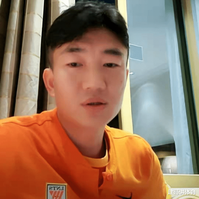 狼隊(duì)|魯能VS海港！戴琳直播表態(tài)要進(jìn)球！粉絲渴望戴琳再虐顏駿凌