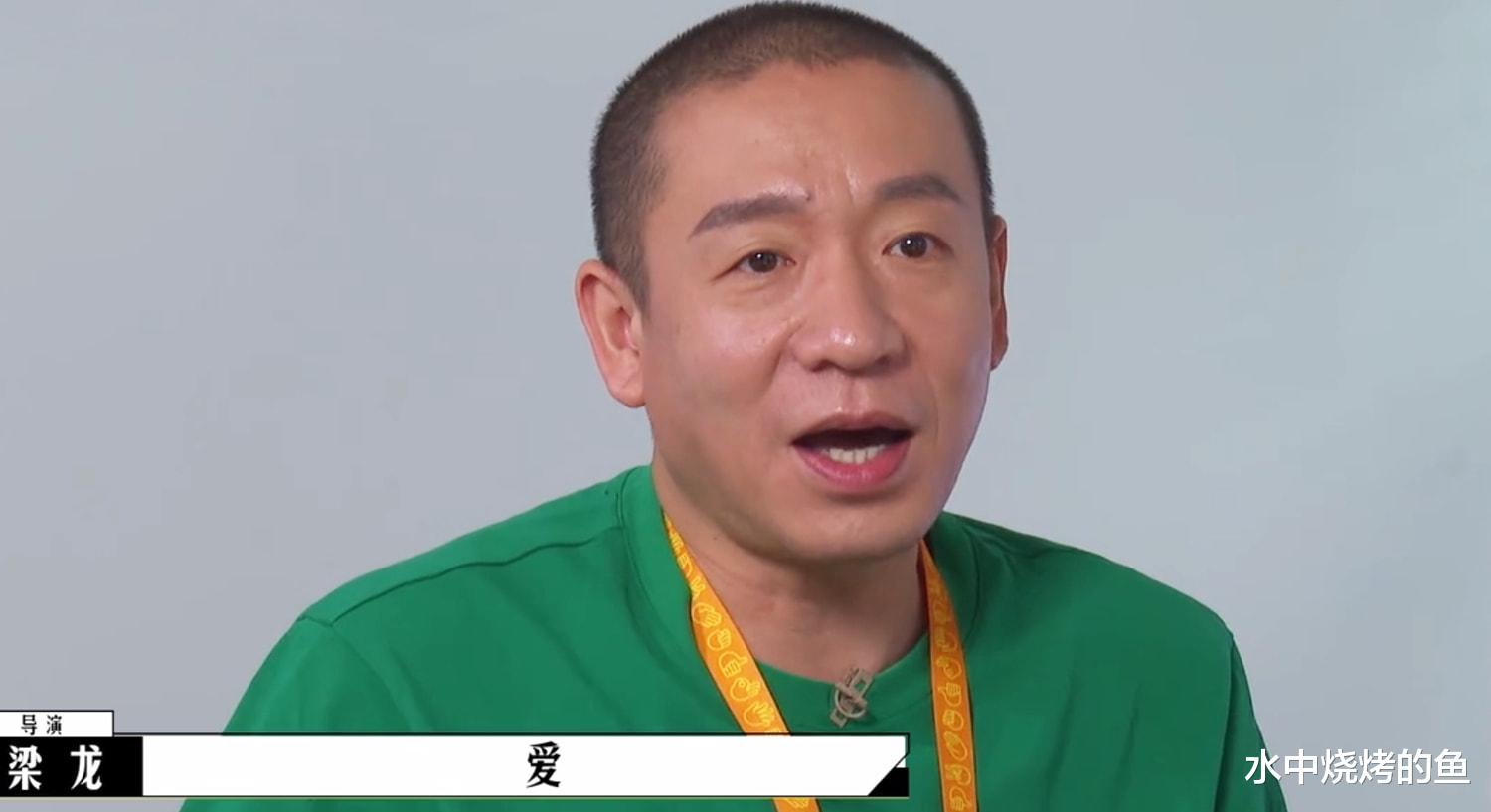 林允儿|《导演请指教》13强诞生，1人退赛、1人复活、2人被淘汰，韩雪晋级引发争议