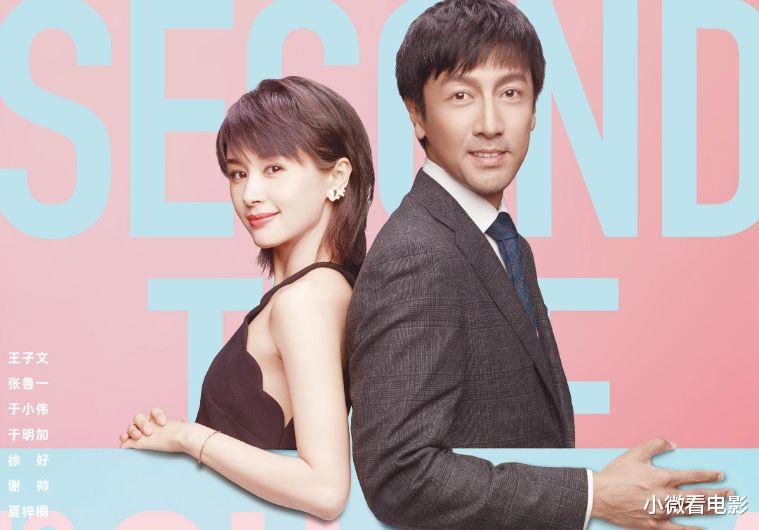 |本以为是好片结果越看越烂的6部剧，你都入坑了哪几部？